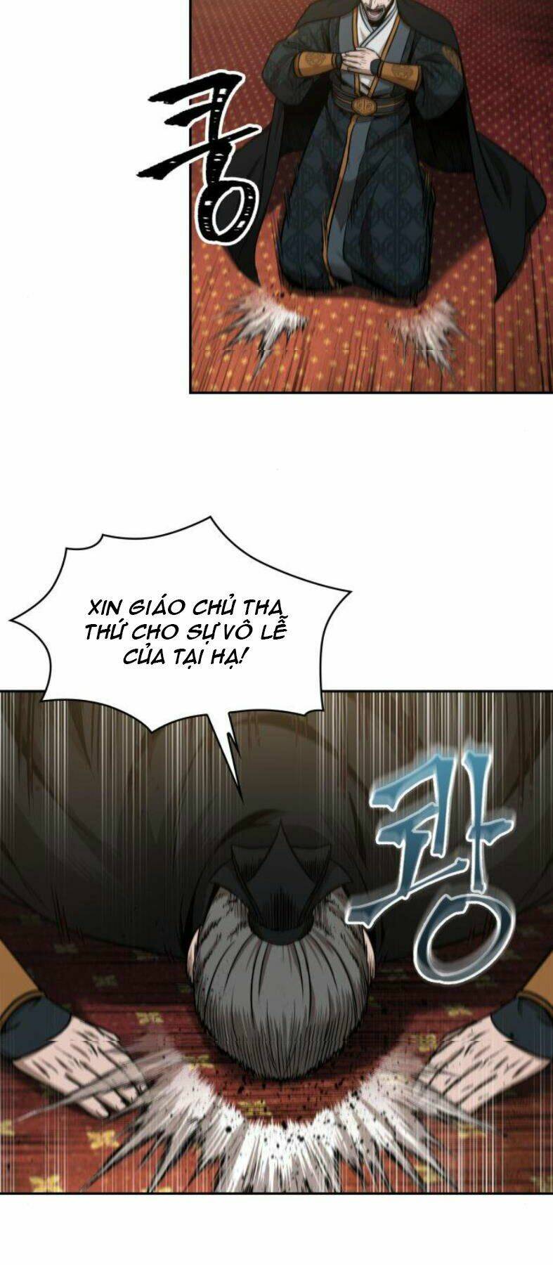 Ngã Lão Ma Thần Chapter 103 - Trang 2