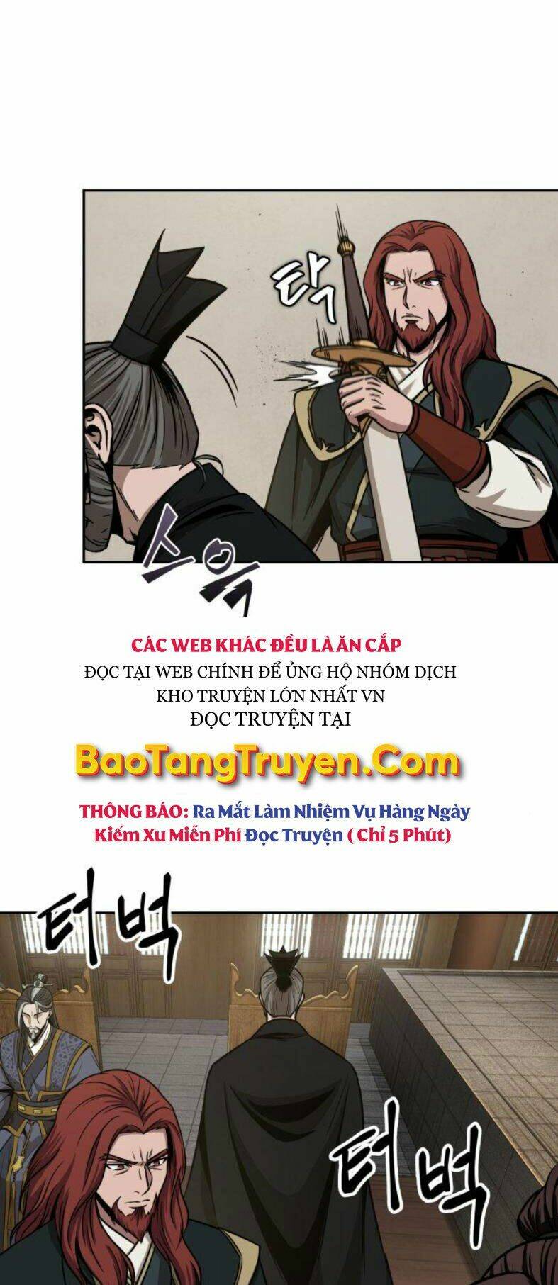 Ngã Lão Ma Thần Chapter 103 - Trang 2