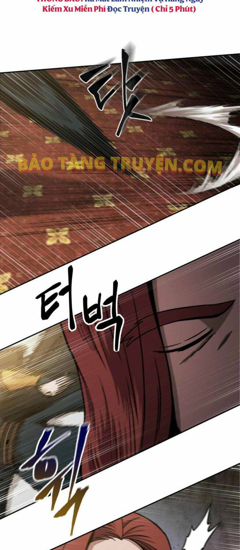 Ngã Lão Ma Thần Chapter 103 - Trang 2