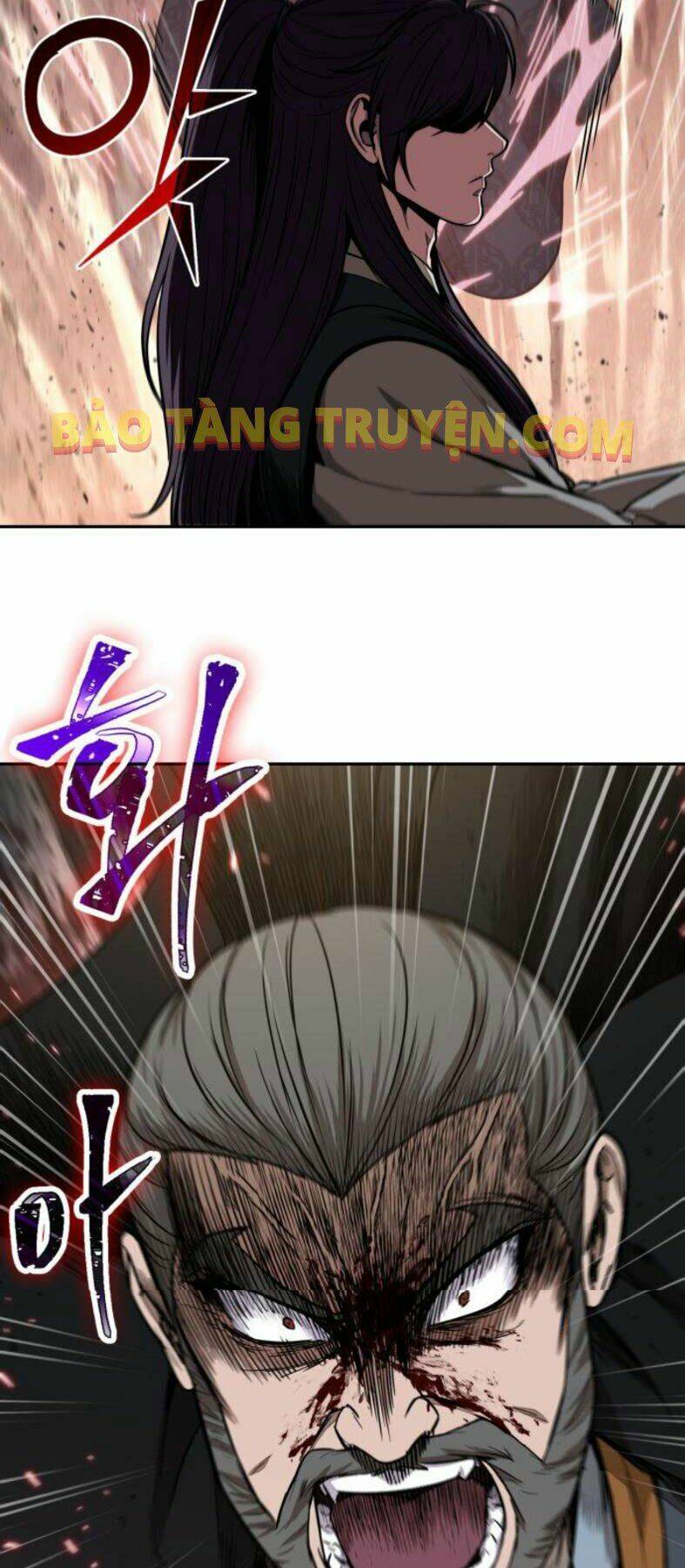 Ngã Lão Ma Thần Chapter 103 - Trang 2