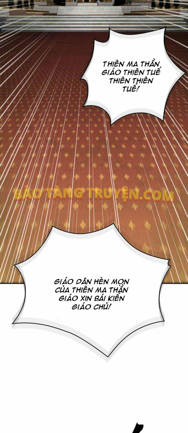 Ngã Lão Ma Thần Chapter 103 - Trang 2