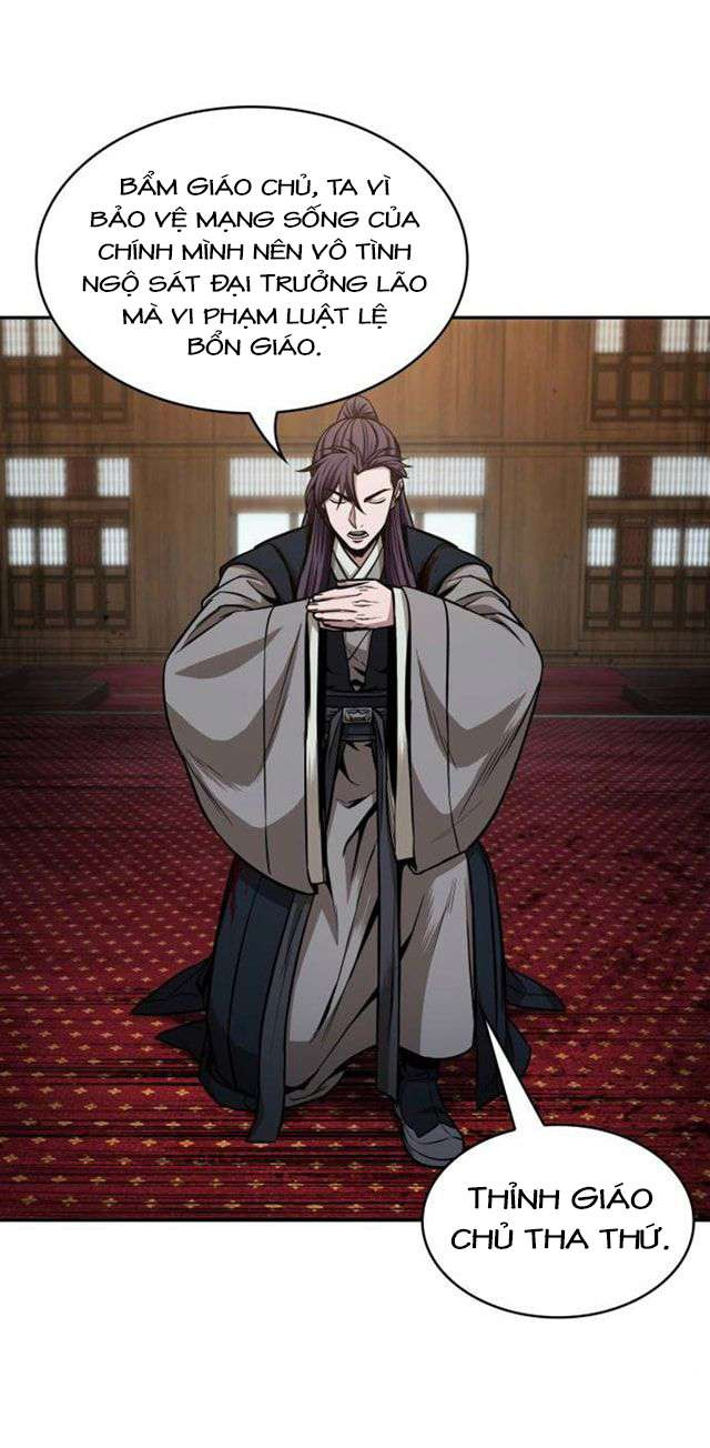 Ngã Lão Ma Thần Chapter 104.5 - Trang 2