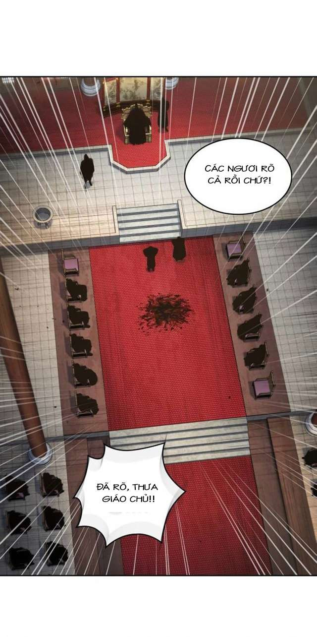 Ngã Lão Ma Thần Chapter 104.5 - Trang 2