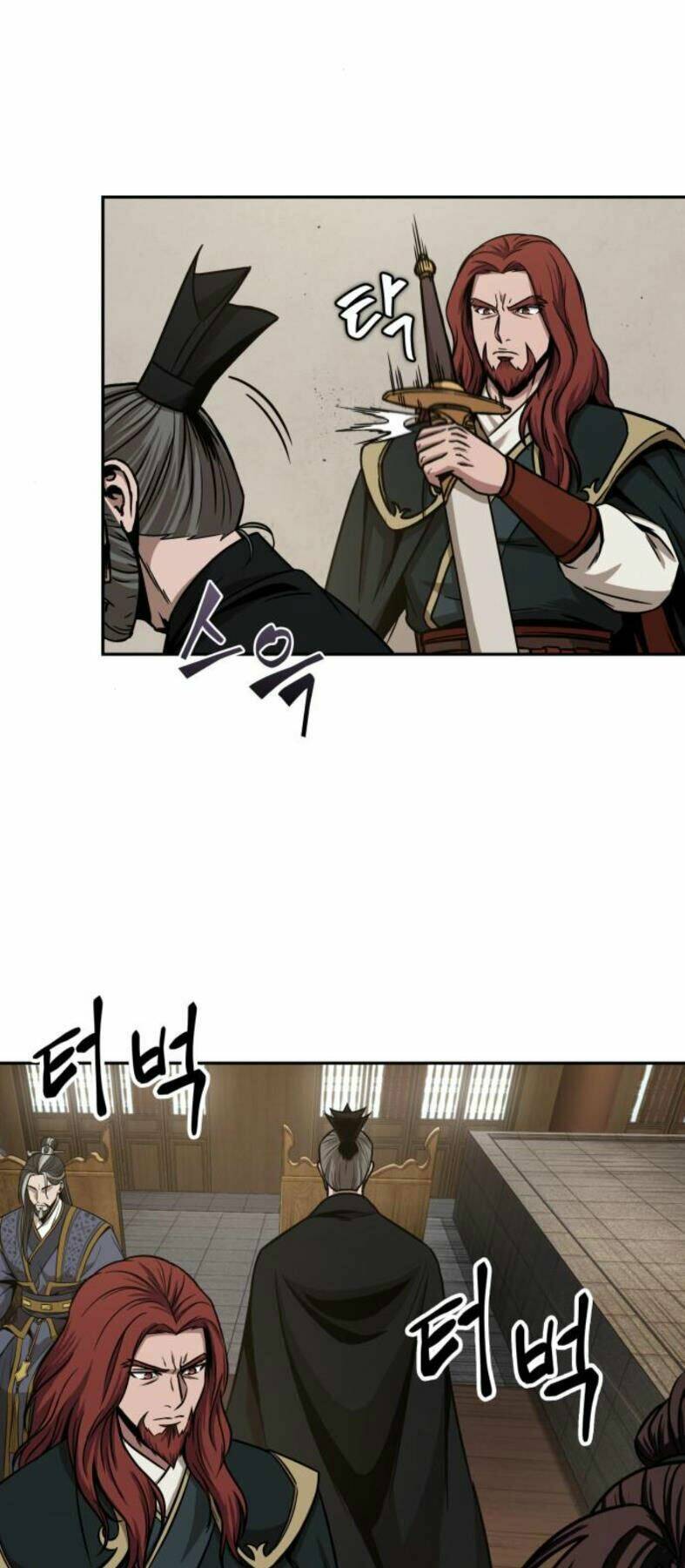 Ngã Lão Ma Thần Chapter 104 - Trang 2