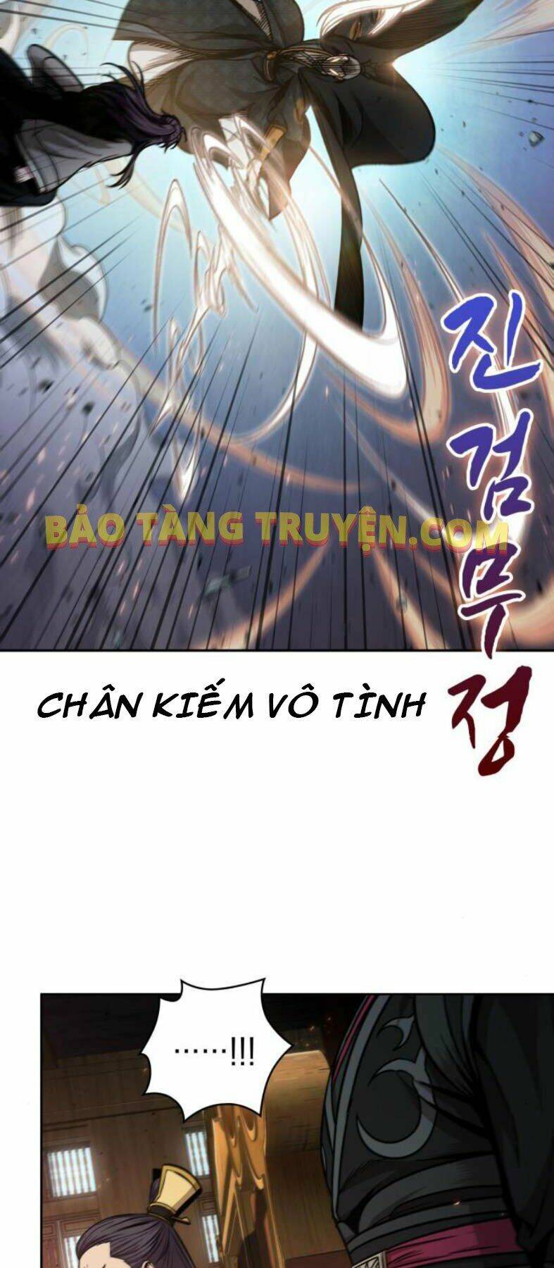 Ngã Lão Ma Thần Chapter 104 - Trang 2