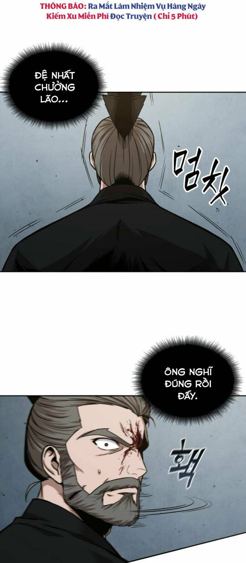 Ngã Lão Ma Thần Chapter 104 - Trang 2