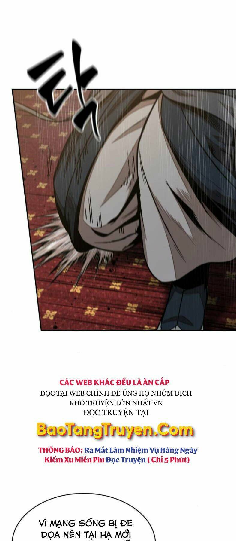 Ngã Lão Ma Thần Chapter 104 - Trang 2