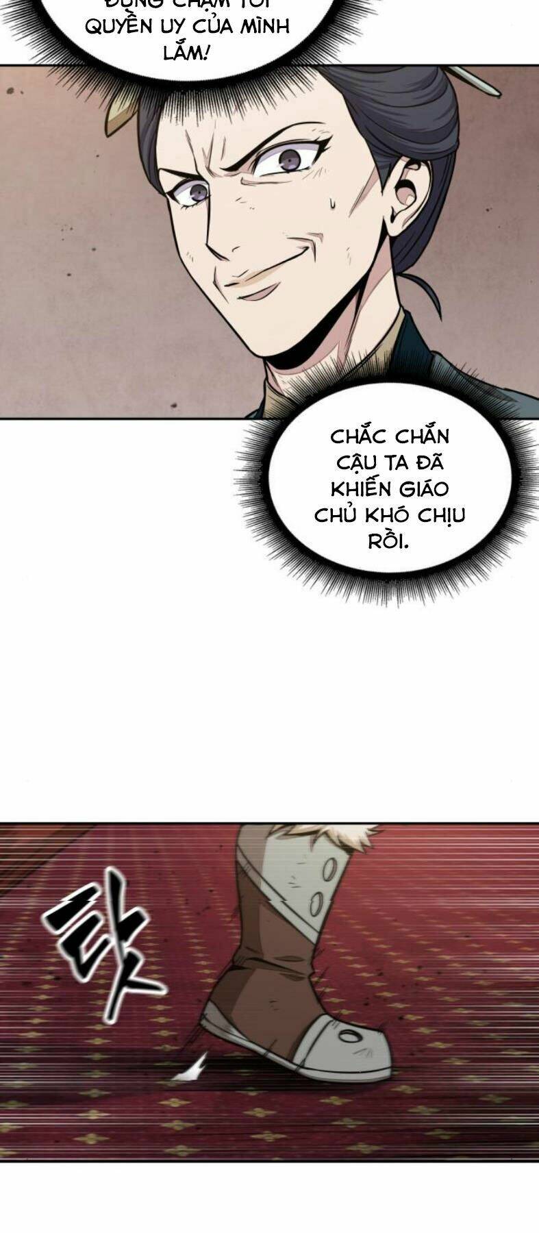 Ngã Lão Ma Thần Chapter 104 - Trang 2
