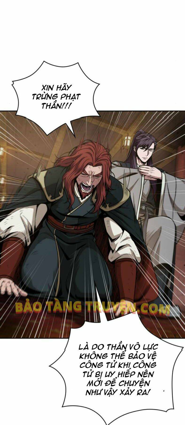 Ngã Lão Ma Thần Chapter 104 - Trang 2