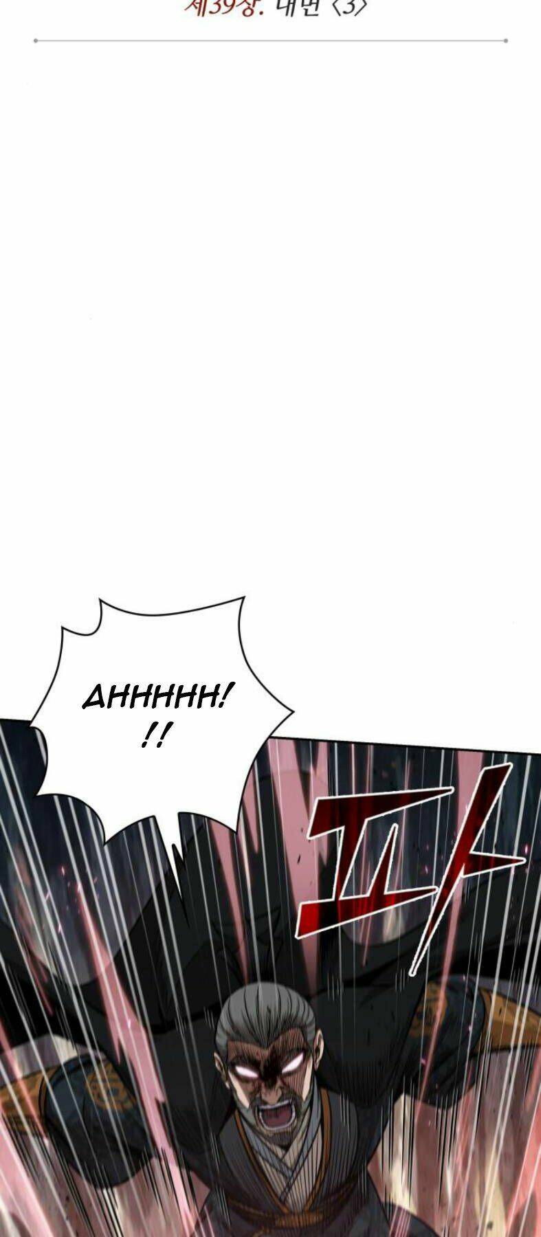 Ngã Lão Ma Thần Chapter 104 - Trang 2