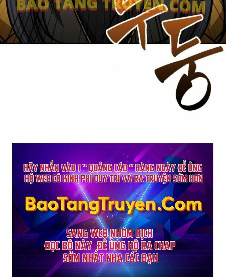 Ngã Lão Ma Thần Chapter 104 - Trang 2