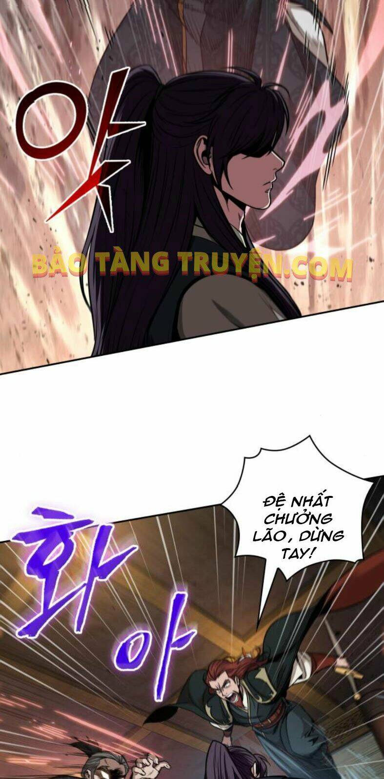 Ngã Lão Ma Thần Chapter 104 - Trang 2