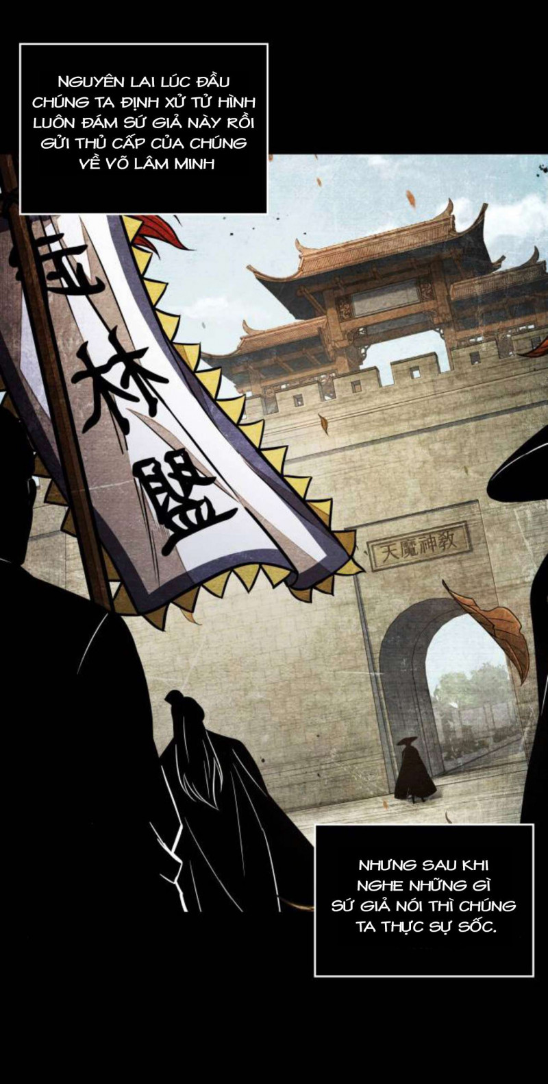 Ngã Lão Ma Thần Chapter 105.5 - Trang 2