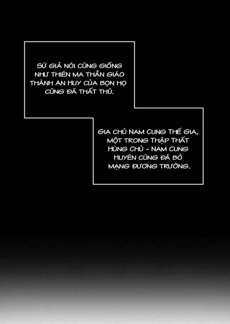 Ngã Lão Ma Thần Chapter 105.5 - Trang 2