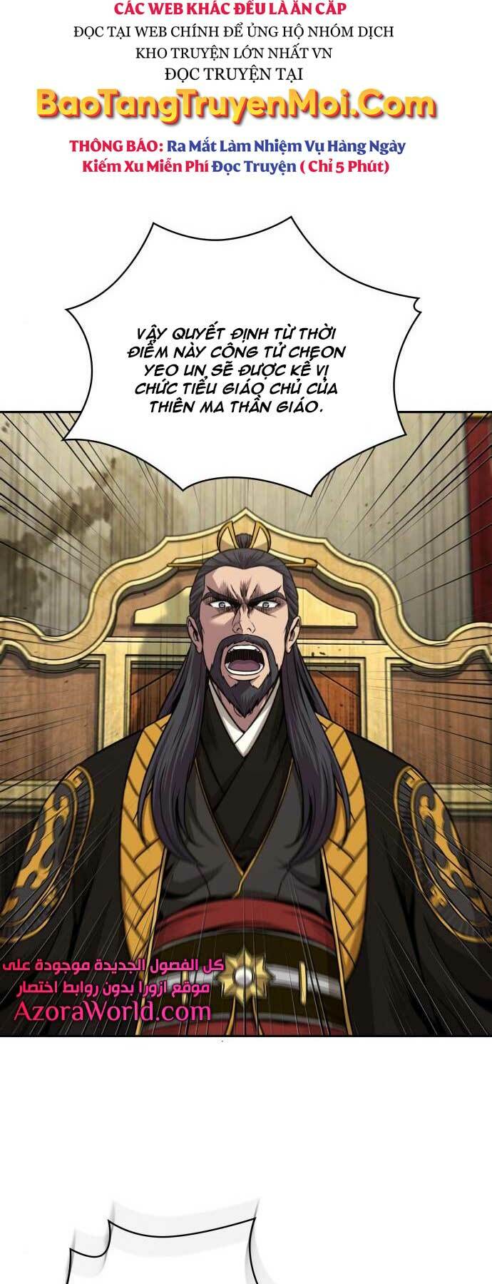 Ngã Lão Ma Thần Chapter 105 - Trang 2