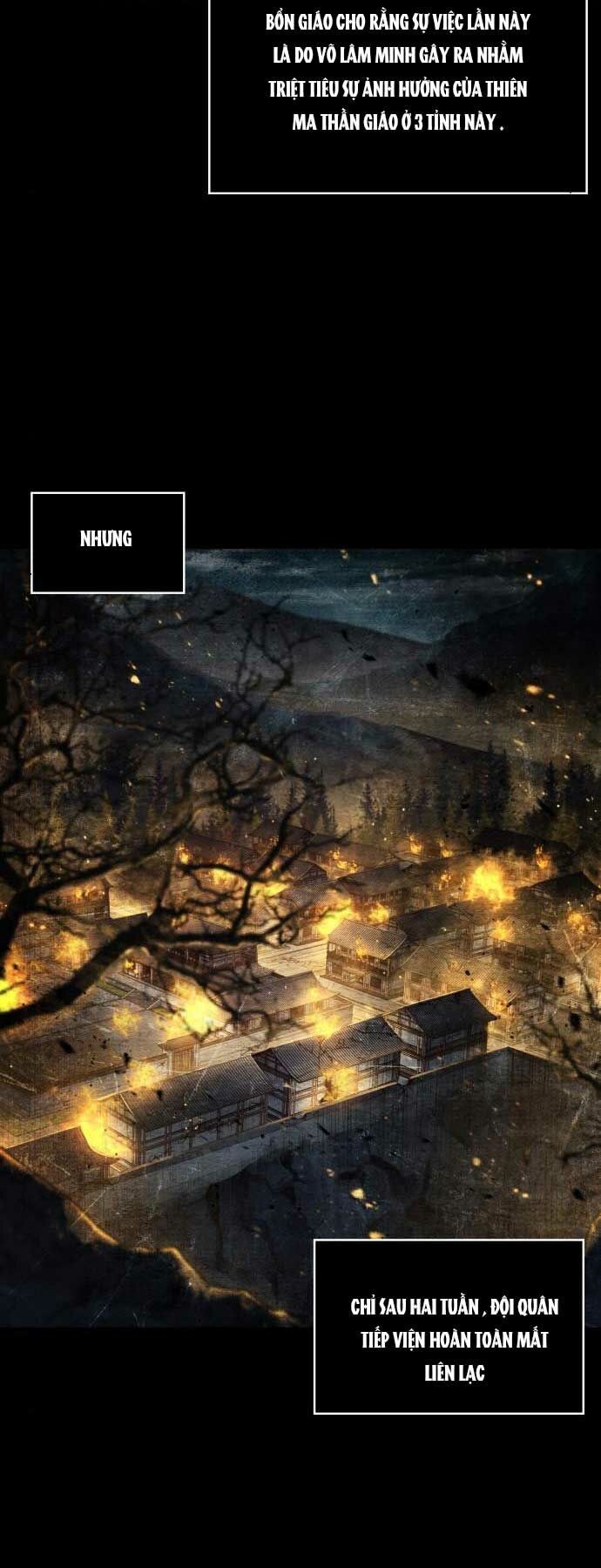 Ngã Lão Ma Thần Chapter 105 - Trang 2