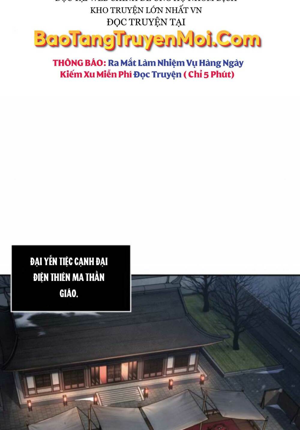 Ngã Lão Ma Thần Chapter 106 - Trang 2