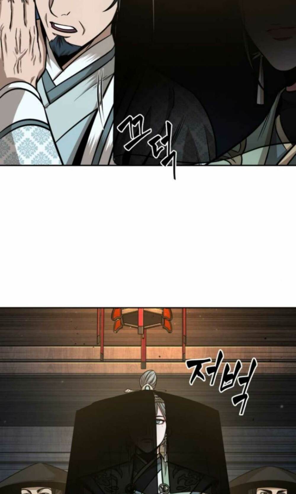 Ngã Lão Ma Thần Chapter 106 - Trang 2