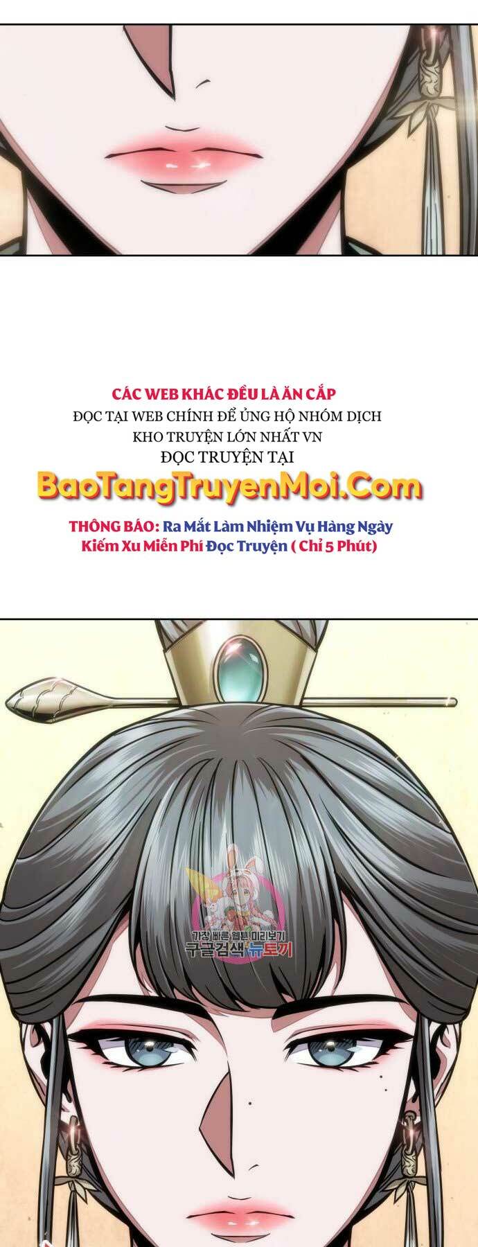 Ngã Lão Ma Thần Chapter 106 - Trang 2