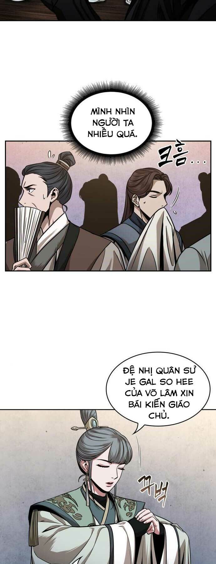 Ngã Lão Ma Thần Chapter 106 - Trang 2