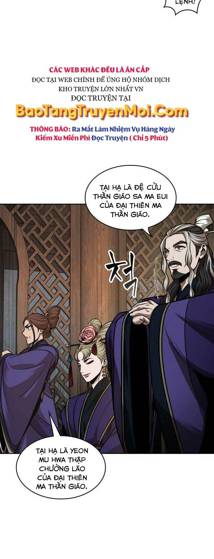 Ngã Lão Ma Thần Chapter 106 - Trang 2