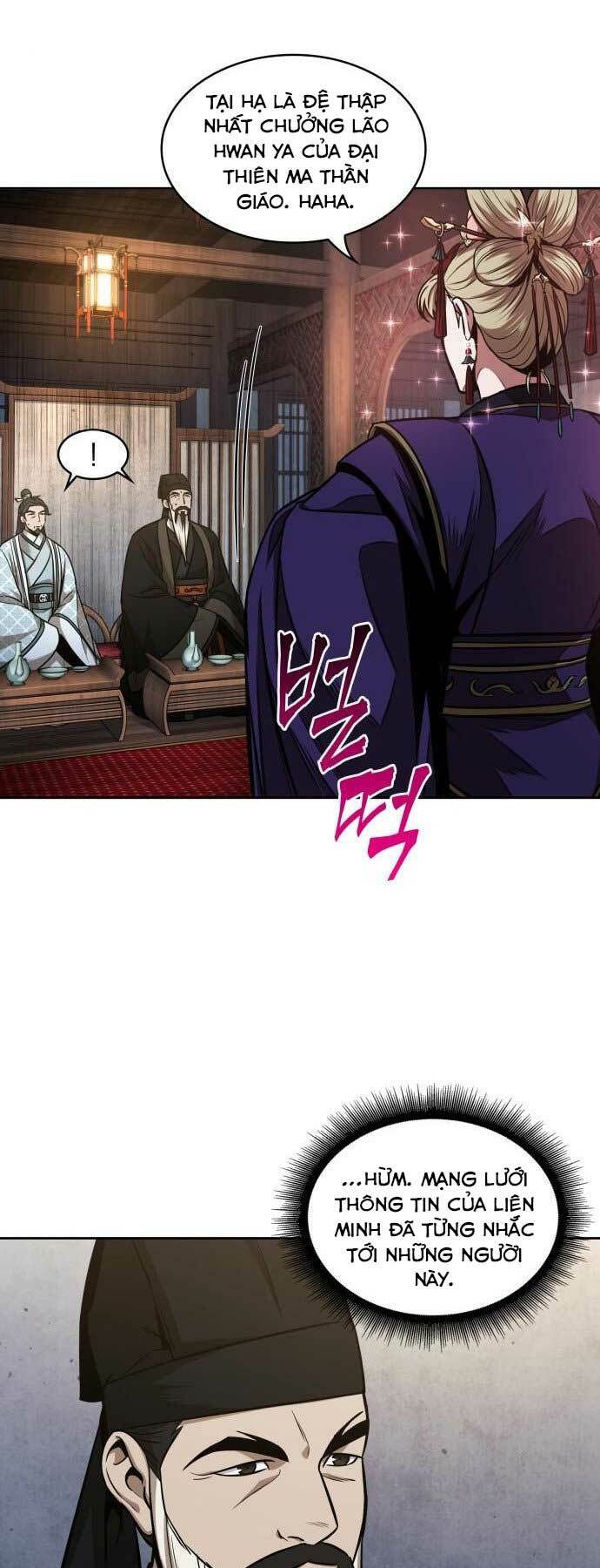 Ngã Lão Ma Thần Chapter 106 - Trang 2