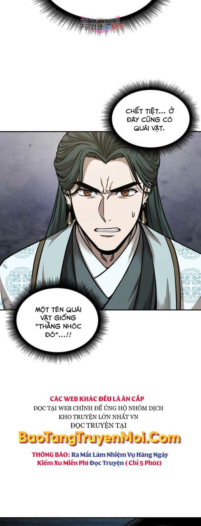 Ngã Lão Ma Thần Chapter 106 - Trang 2