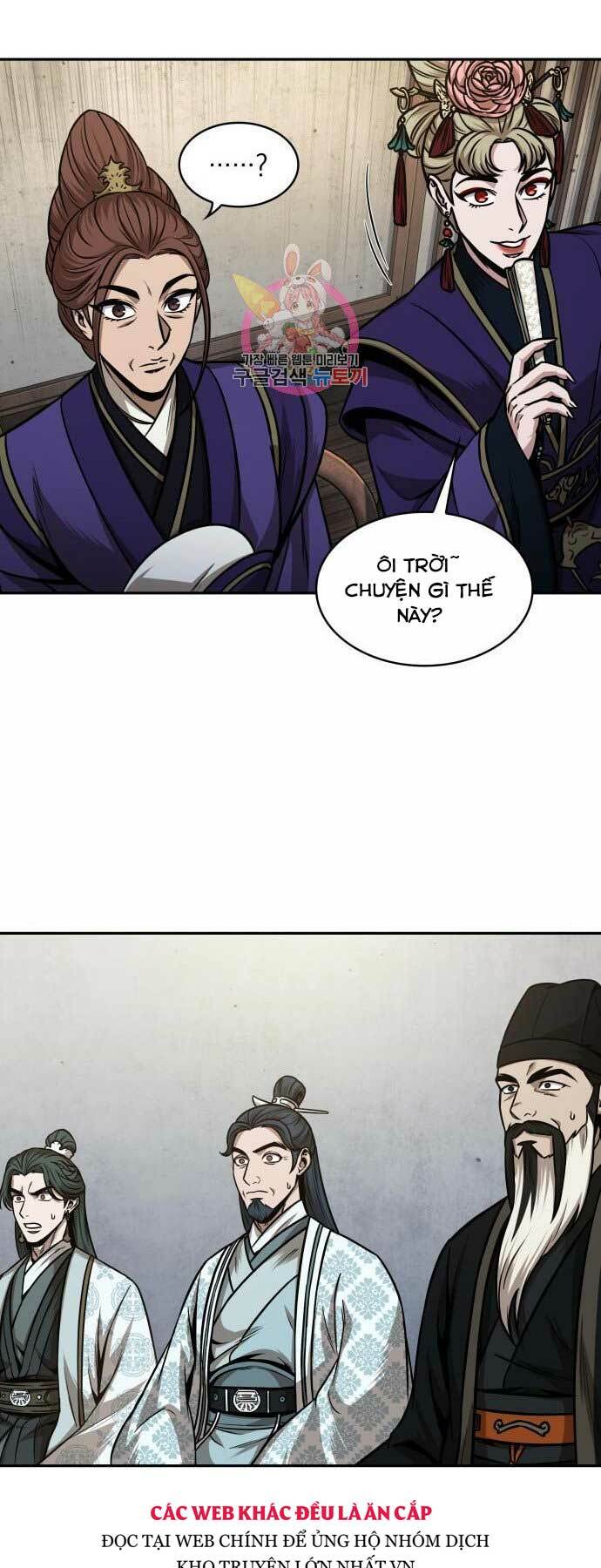 Ngã Lão Ma Thần Chapter 106 - Trang 2