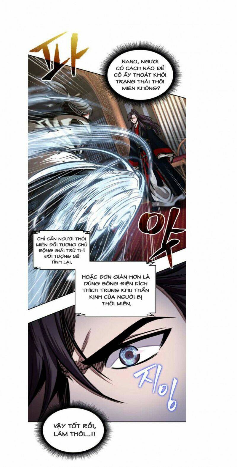Ngã Lão Ma Thần Chapter 107 - Trang 2
