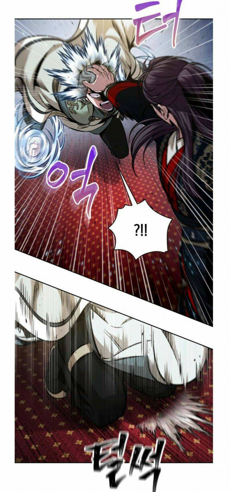 Ngã Lão Ma Thần Chapter 107 - Trang 2