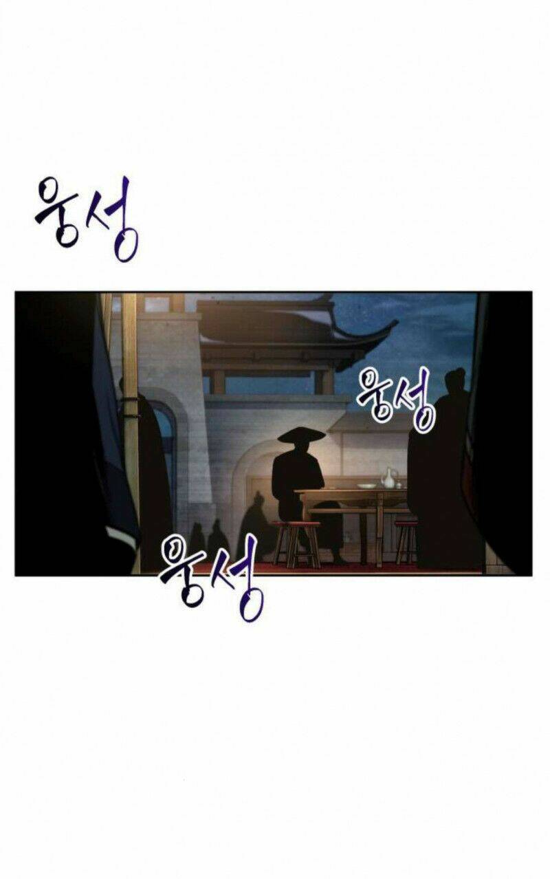 Ngã Lão Ma Thần Chapter 107 - Trang 2