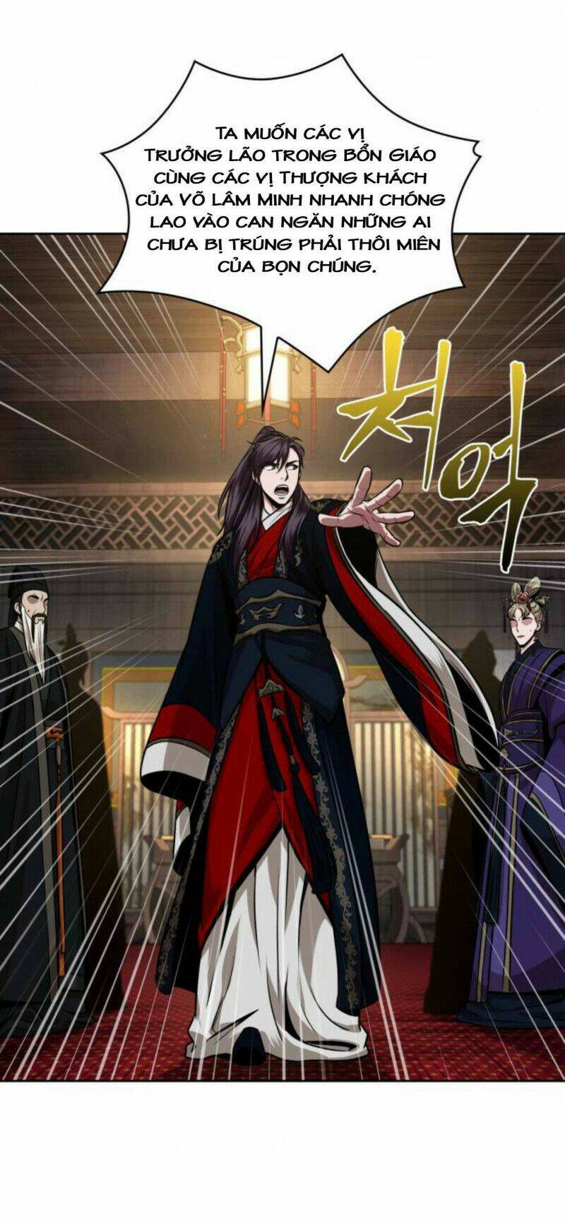 Ngã Lão Ma Thần Chapter 107 - Trang 2