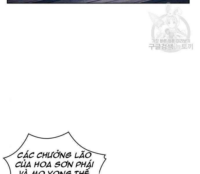 Ngã Lão Ma Thần Chapter 108 - Trang 2