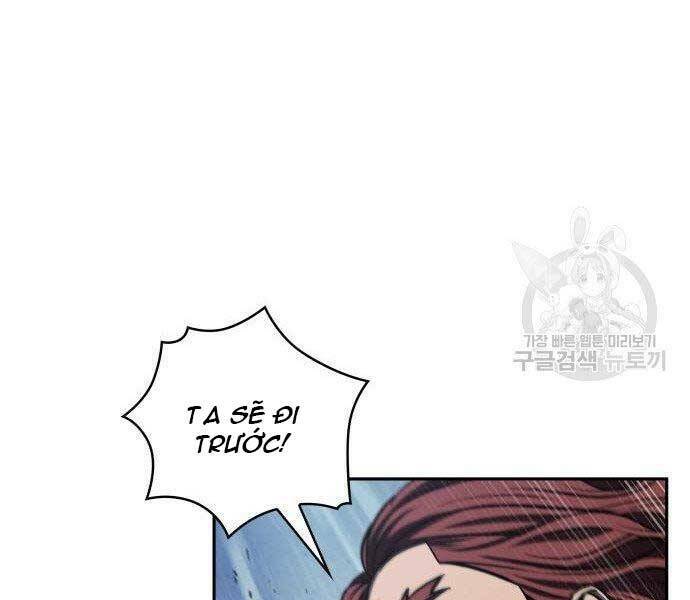 Ngã Lão Ma Thần Chapter 108 - Trang 2