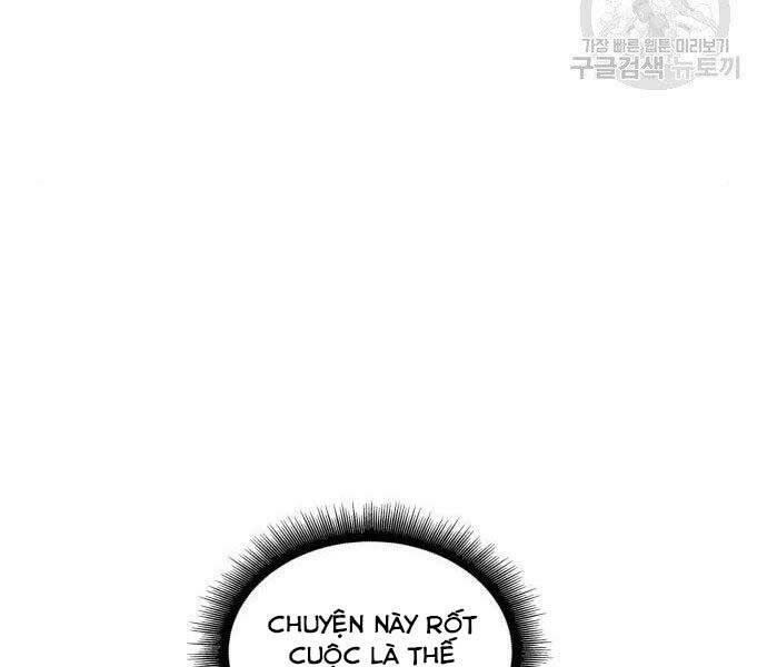 Ngã Lão Ma Thần Chapter 108 - Trang 2