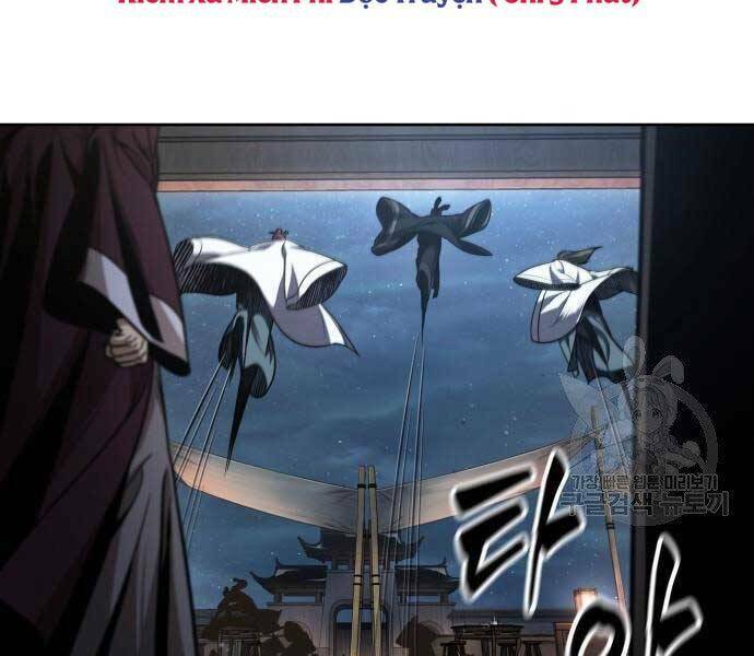 Ngã Lão Ma Thần Chapter 108 - Trang 2