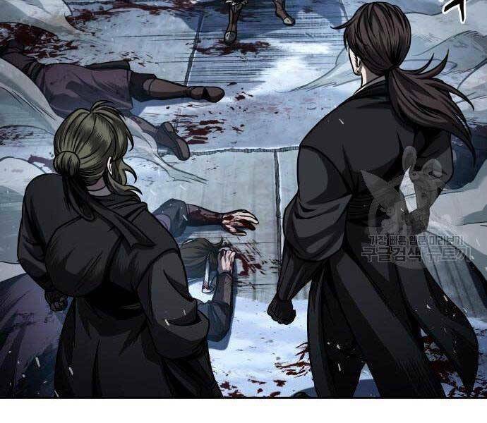 Ngã Lão Ma Thần Chapter 108 - Trang 2