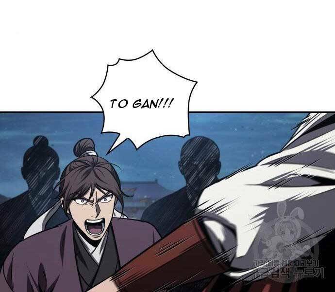 Ngã Lão Ma Thần Chapter 108 - Trang 2