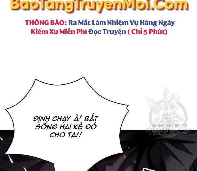 Ngã Lão Ma Thần Chapter 108 - Trang 2