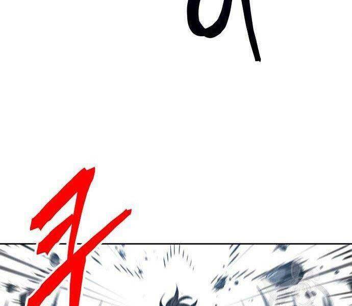 Ngã Lão Ma Thần Chapter 108 - Trang 2