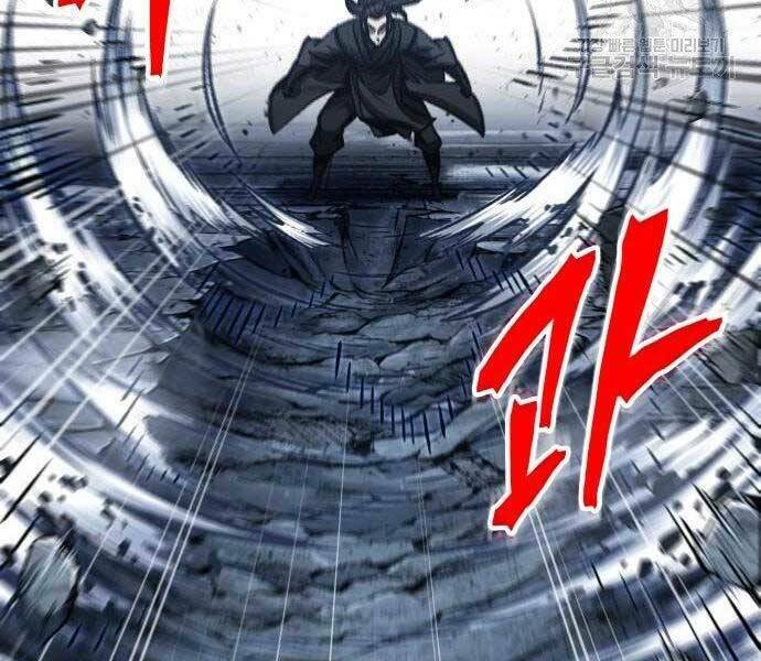 Ngã Lão Ma Thần Chapter 108 - Trang 2
