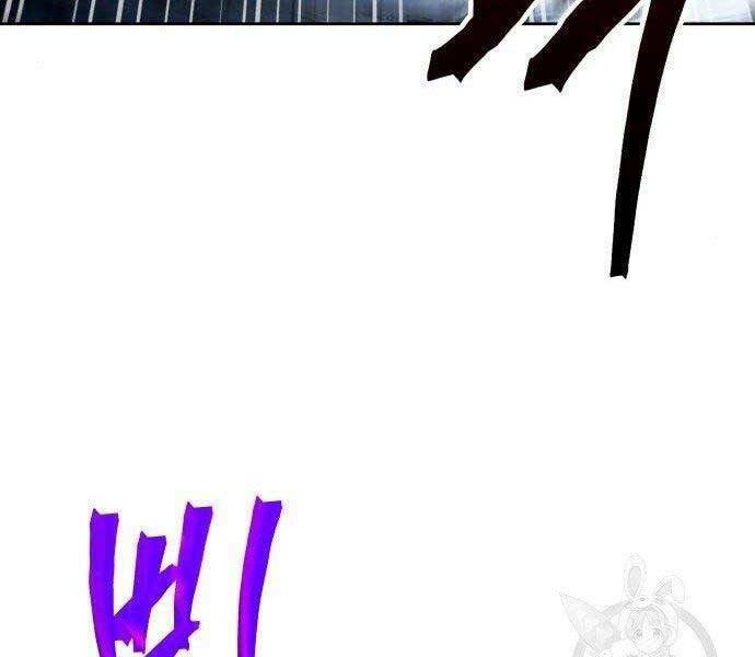 Ngã Lão Ma Thần Chapter 108 - Trang 2