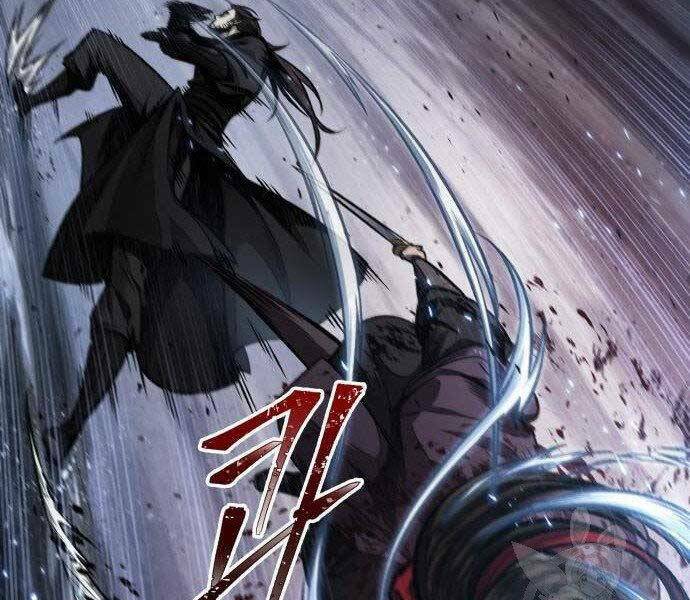 Ngã Lão Ma Thần Chapter 108 - Trang 2