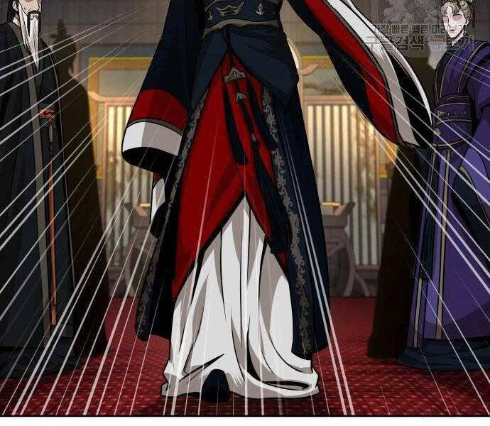 Ngã Lão Ma Thần Chapter 108 - Trang 2