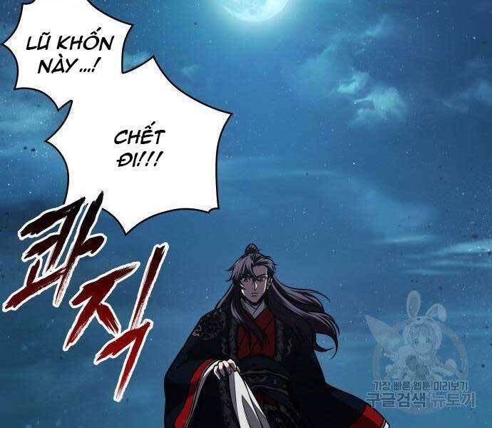 Ngã Lão Ma Thần Chapter 108 - Trang 2