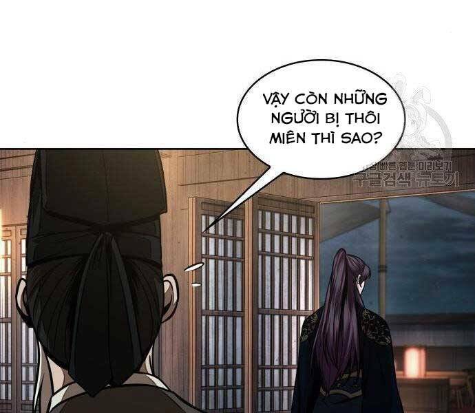 Ngã Lão Ma Thần Chapter 108 - Trang 2