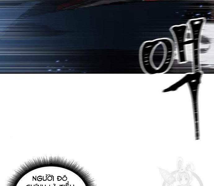 Ngã Lão Ma Thần Chapter 108 - Trang 2