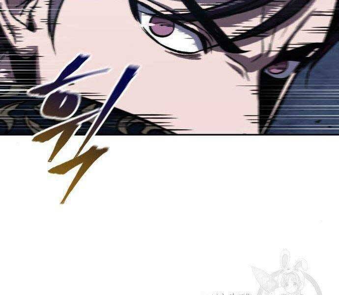 Ngã Lão Ma Thần Chapter 108 - Trang 2