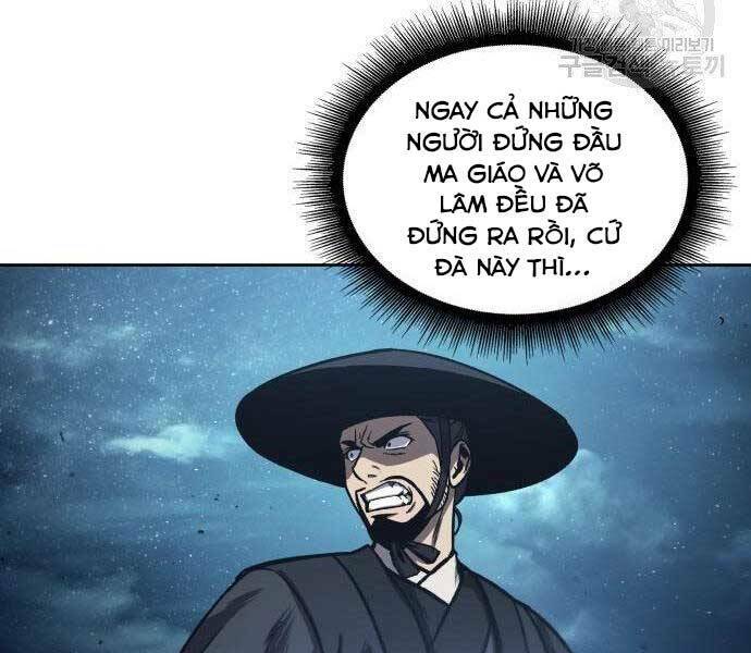 Ngã Lão Ma Thần Chapter 108 - Trang 2