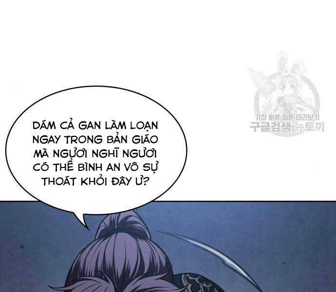 Ngã Lão Ma Thần Chapter 108 - Trang 2